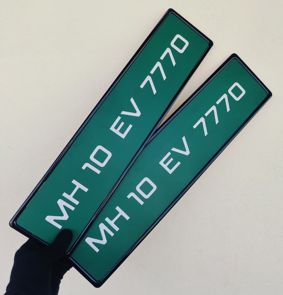 Fancy VIP registration number plate for BMW Audi Benz and Kia cars